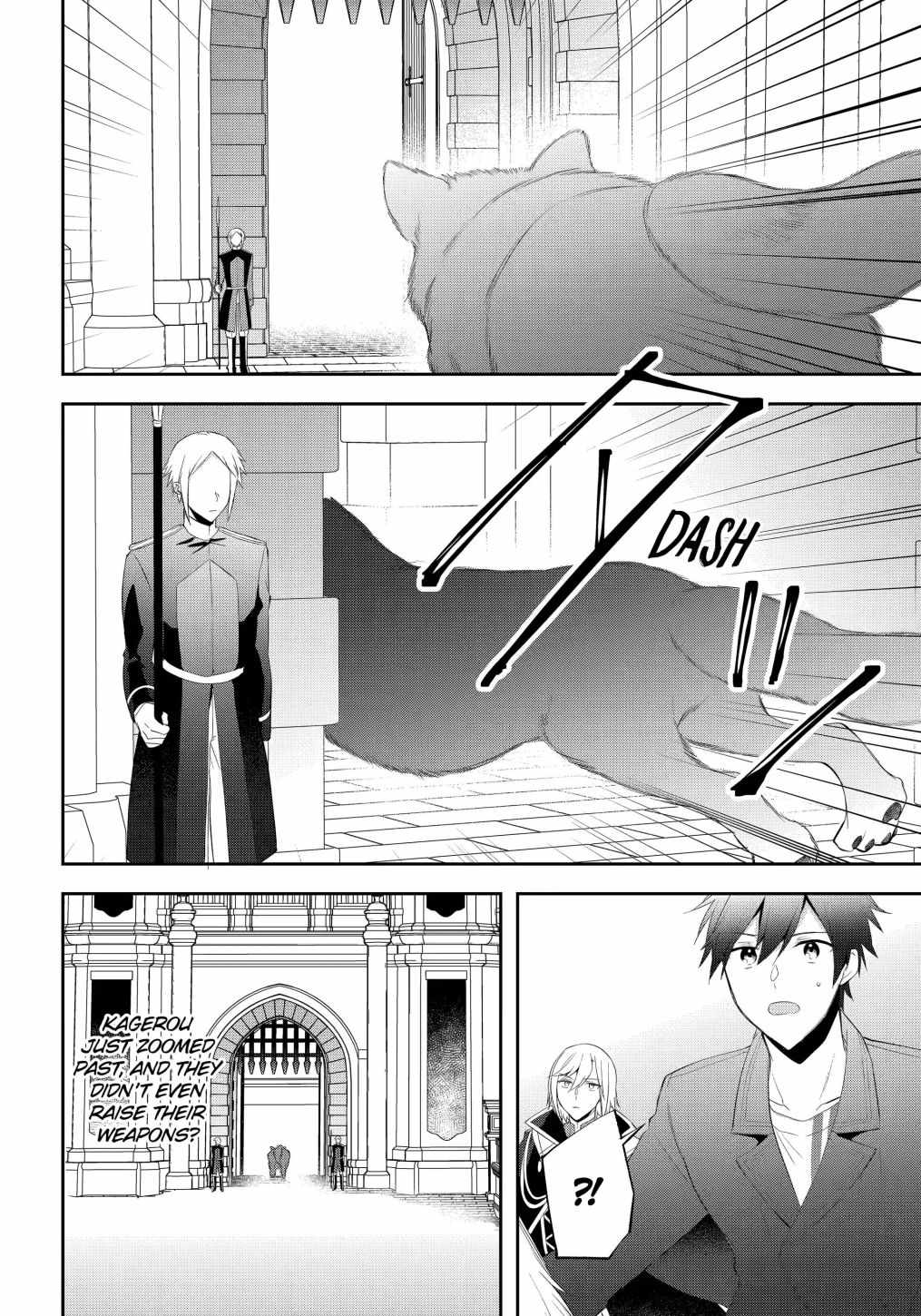 The Fate of the Returned Hero Chapter 22 20